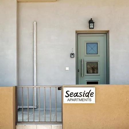 Seaside In Agkisaras *